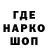 Героин белый Trap Half