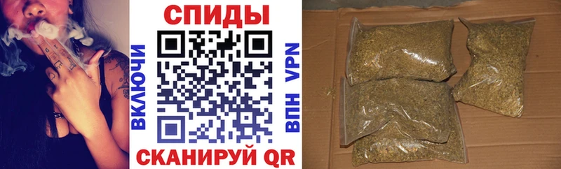 цены   Пойковский  Бутират бутик 
