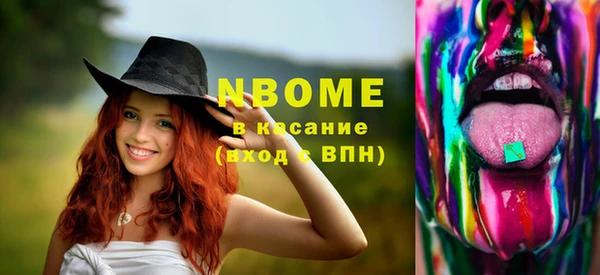 таблы Белоозёрский