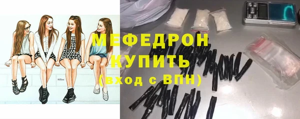таблы Белоозёрский