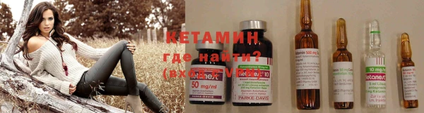 таблы Белоозёрский