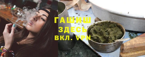 таблы Белоозёрский