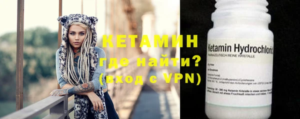таблы Белоозёрский