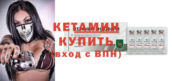 таблы Белоозёрский