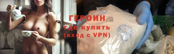 гашишное масло Беломорск