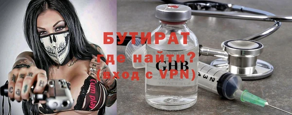 СК Покачи