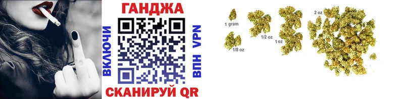 Конопля планчик  маркетплейс Telegram  Пойковский 